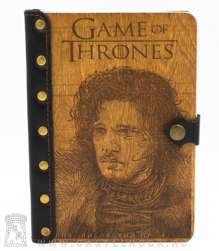 Блокнот с разъемными кольцами Game Of Thrones Jon Snow (Игра Престолов,  переплет кожа)