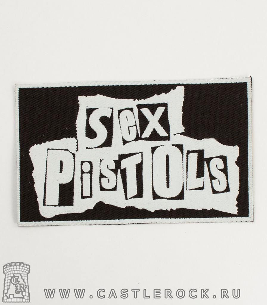 Нашивка Sex Pistols (лого белое) — Нашивки — Рок-магазин атрибутики Castle  Rock