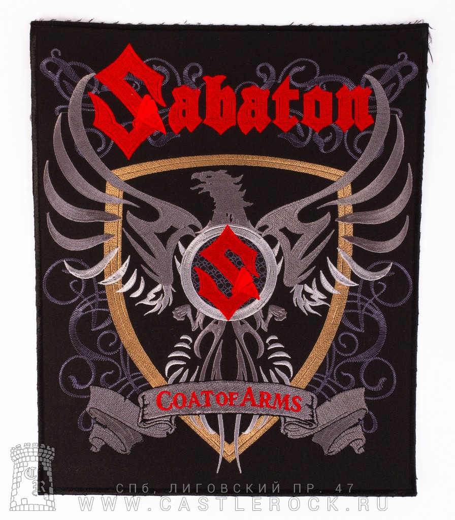 sabaton-coat-of-arms