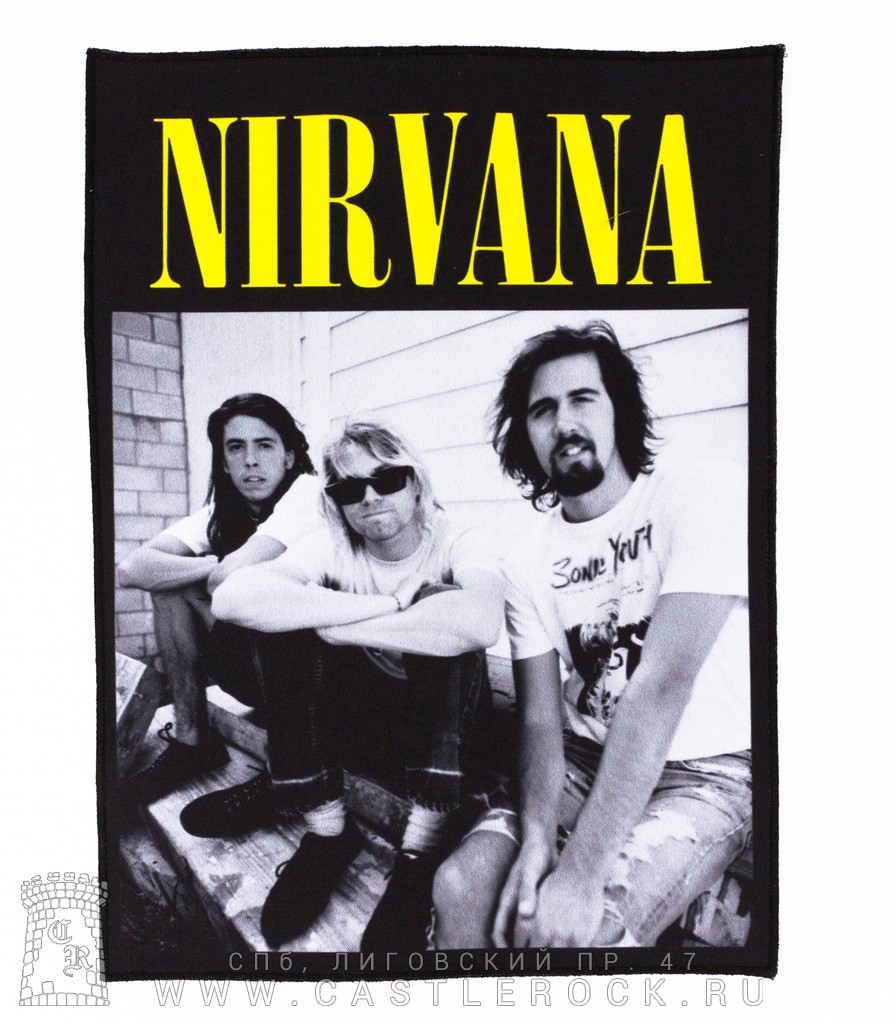 Флаг Нирвана. Книги о группе Nirvana. Группа Нирвана шарф. Nirvana Pennyroyal Tea обложка. Группа ч н