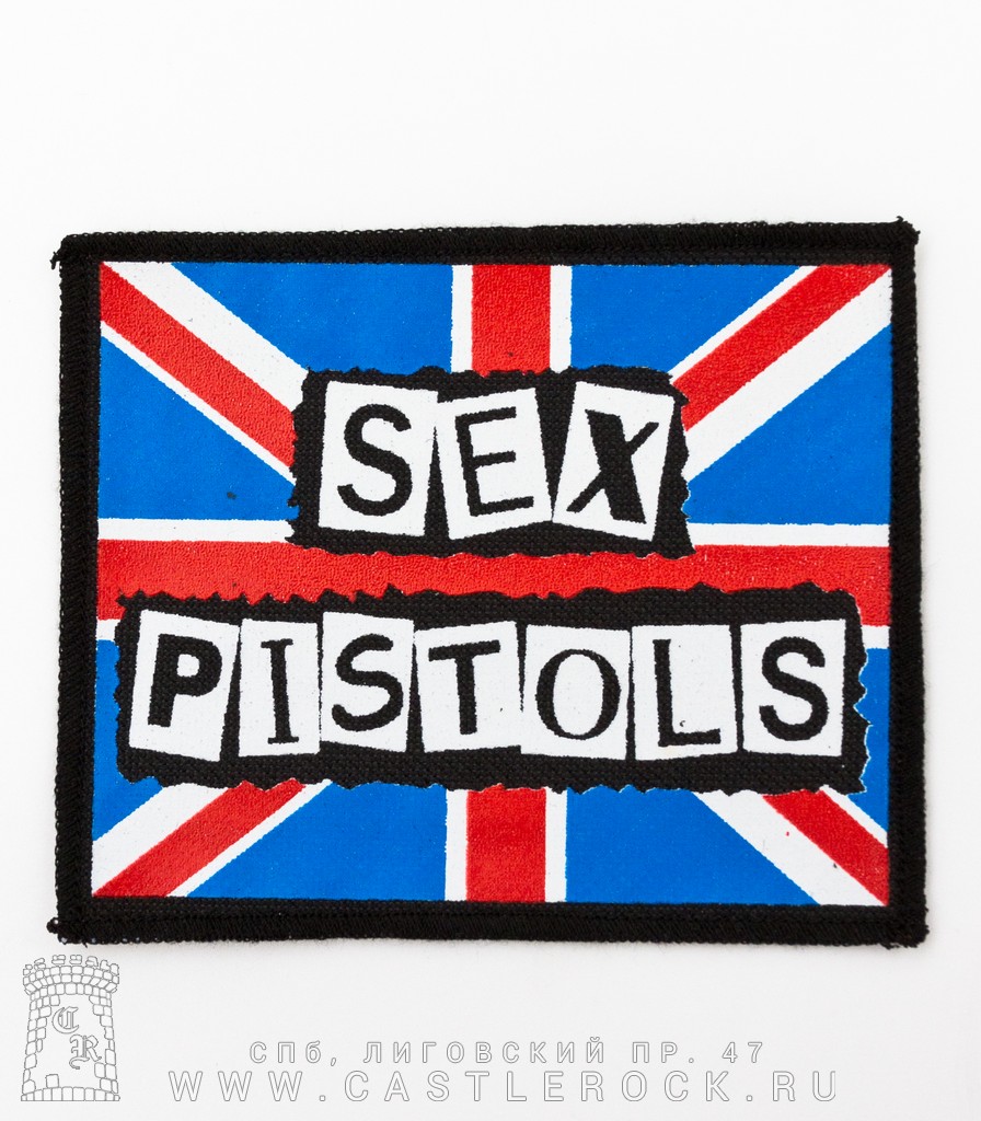 Нашивка Sex Pistols (надпись, флаг Великобритании)