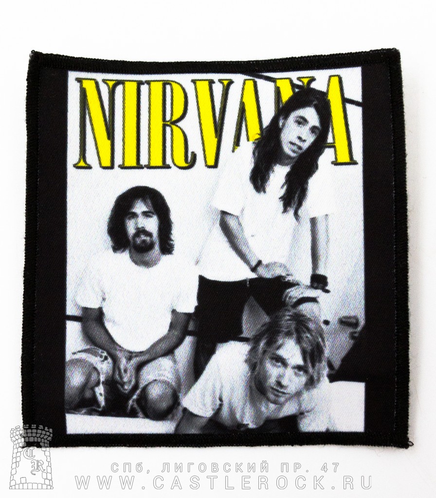Ударник нирваны. Nirvana желтый винил. Панно с группой Нирвана. Книга Нирвана. Группа ч н