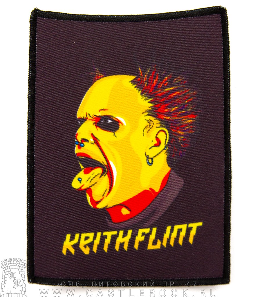 Нашивка Prodigy Keith Flint