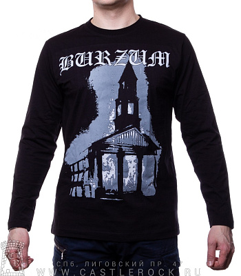 Burzum Aske