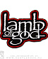  lamb of god ( ,  , )