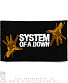  system of a down ()