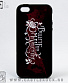   iphone bullet for my valentine