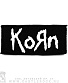  korn ( )